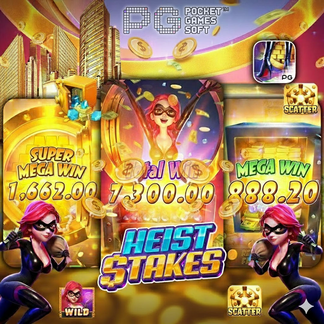Promo Banner